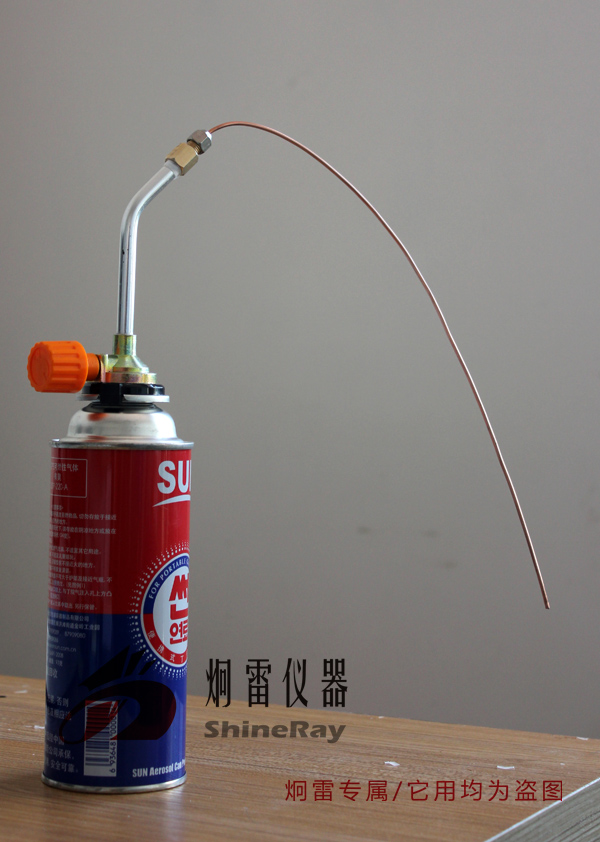 j9官网配备的便携手持式点火器 j9官网配备的便携手持式点火器