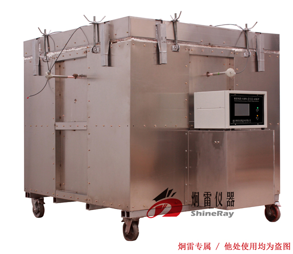 需按GB14907-2018附录a的规定对依据6.3要求制作的标准隔热效率测试用试件进行隔热效率试验 需按GB14907-2018附录a的规定对依据6.3要求制作的标准隔热效率测试用试件进行隔热效率试验