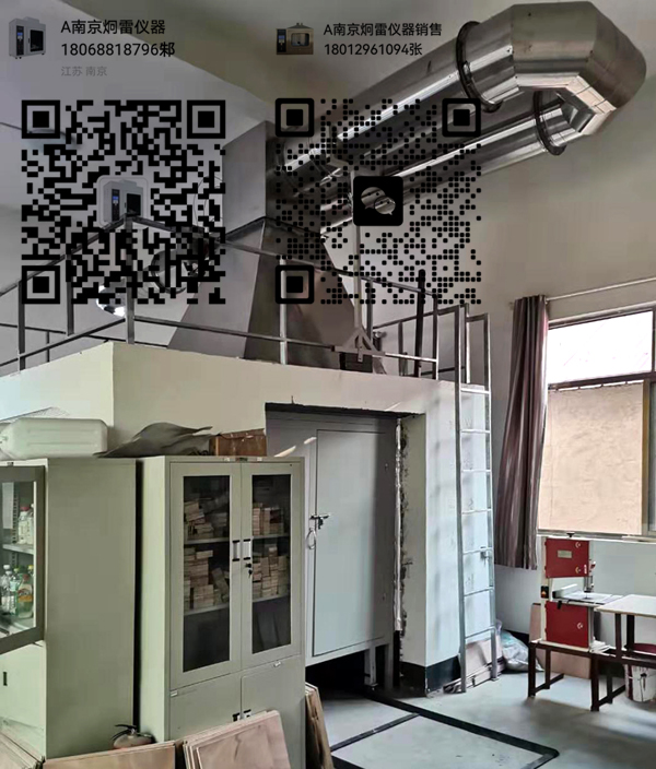 砖混结构DT-1型建材制品单体燃烧试验装置交付用户案例 砖混结构DT-1型建材制品单体燃烧试验装置交付用户案例