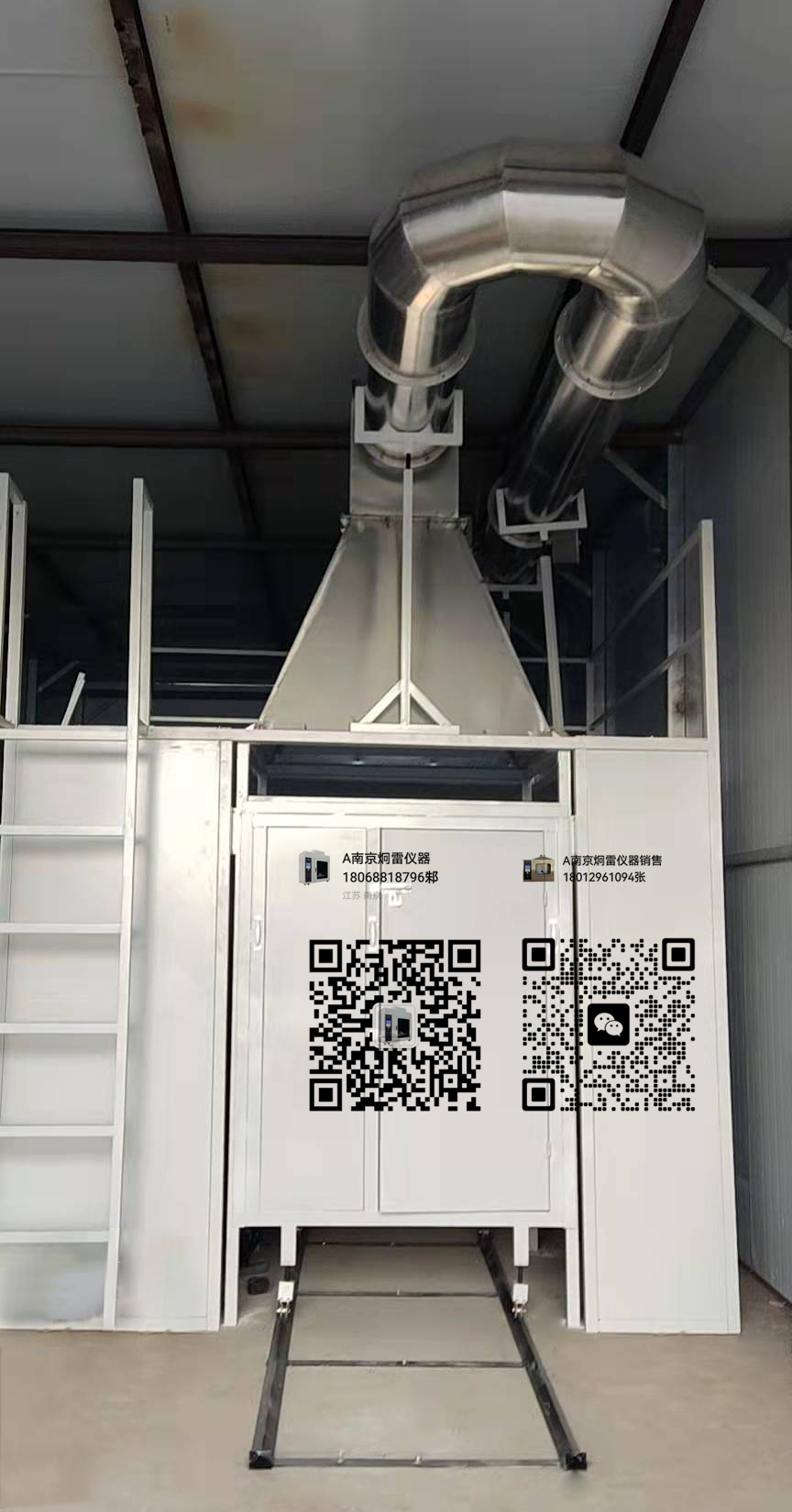 有哪家在用DT-1型建材制品单体燃烧试验机? 有哪家在用DT-1型建材制品单体燃烧试验机?